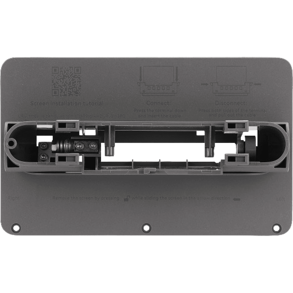 Bambu Lab Screen Rear Housing with Hinge, P2S